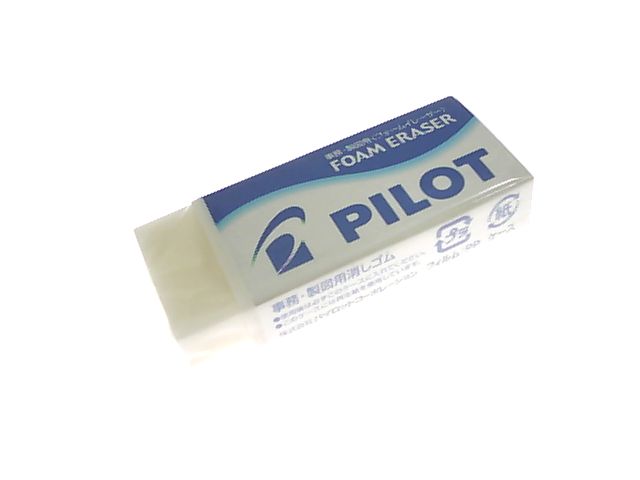 PILOT #ER-F6 Foam Eraser