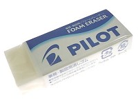 PILOT #ER-F10 Foam Eraser