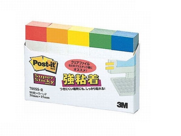3M ＃700SS-R POST-IT Page Markers (3/5" x 2")