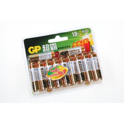 GP Ultra Battery 2A 20pcs/pk