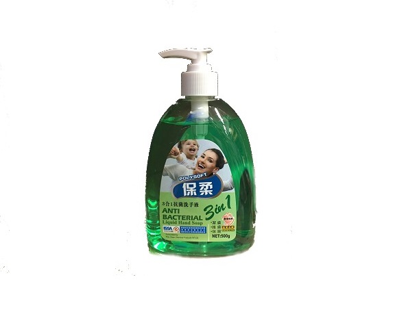 Poly Soft Liquid Hand Soap 500ML