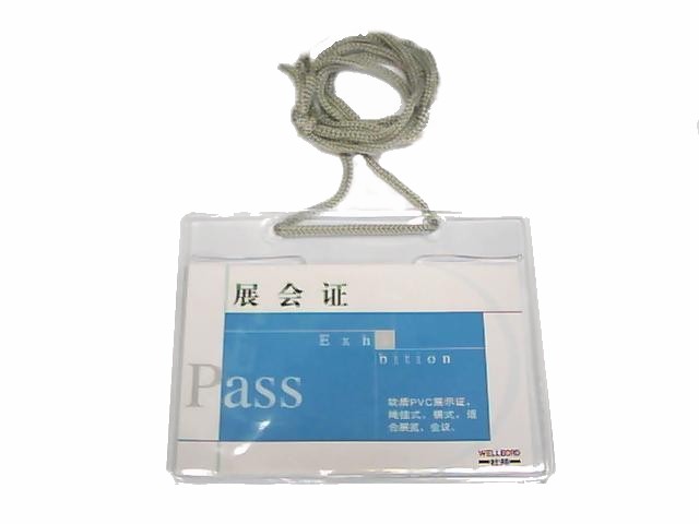 Name Badge 90x110mm (inner : 68x105mm) with string