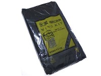 32”X40” PO2 Black Garbage Bag 50pcs/pd