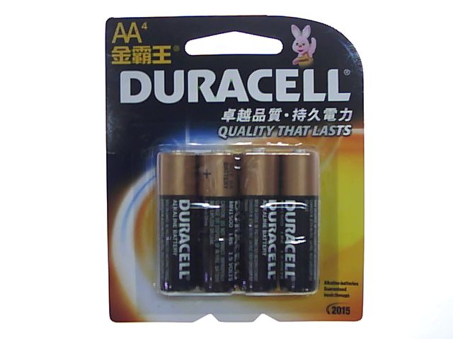 Duracell 2A Battery 4pcs/pk