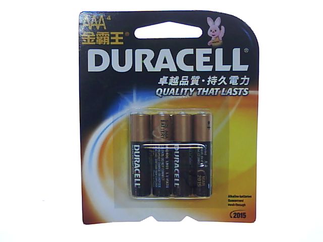 Duracell 3A Battery 4pcs/pk