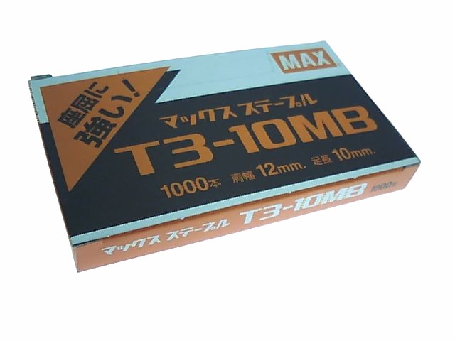 MAX T3-10MB Staples 10MM