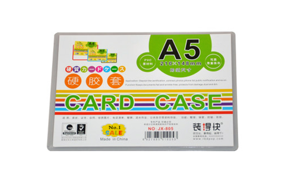 A5 CARD CASE 210mmx148mm